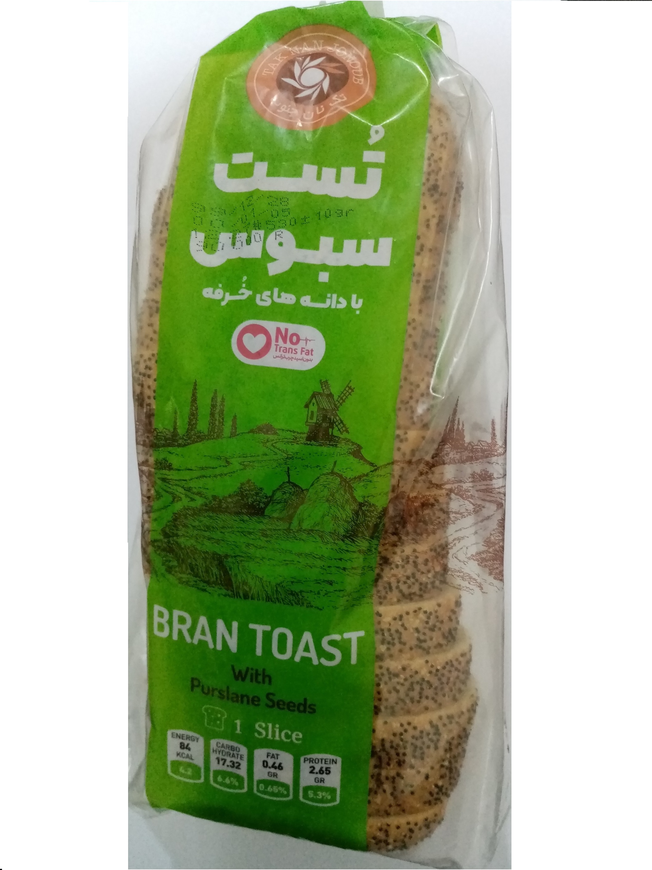 نان تست سبوس 540g تک نان - نان تست سبوس 540 گرمی تک نان